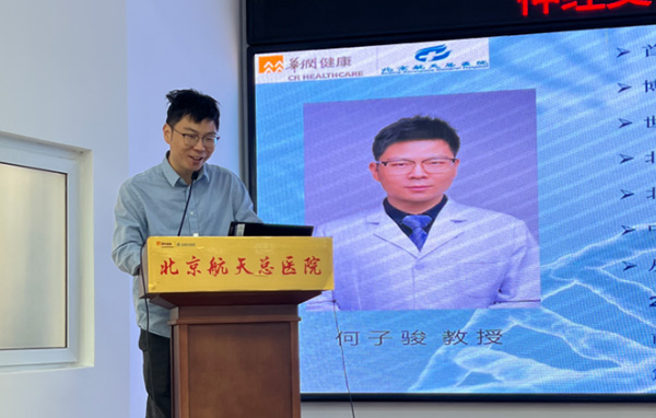 DM_20251202150837_004.jpg DM_20251202150837_004.jpg