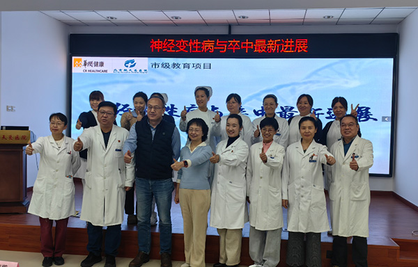 DM_20251202150837_010.jpg DM_20251202150837_010.jpg