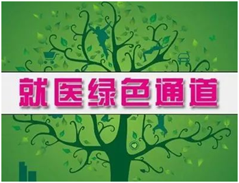 微信(xin)圖片_20211109152159.png 微信(xin)圖片_20211109152159.png