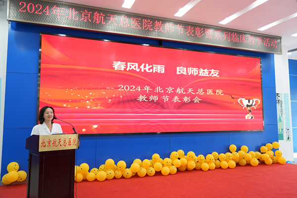 微信(xin)圖片_20240914101737.jpg 微信(xin)圖片_20240914101737.jpg