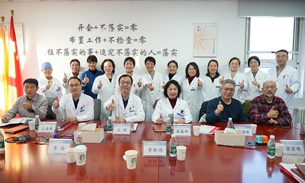 DM_20260113174954_010.jpg DM_20260113174954_010.jpg