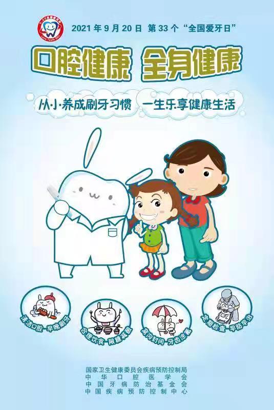 微信(xin)圖片_20210915172101.jpg 微信(xin)圖片_20210915172101.jpg