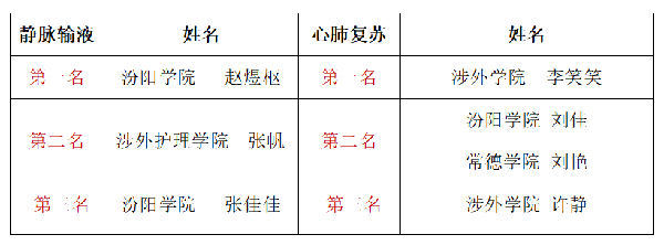 DM_20251216105846_001.png DM_20251216105846_001.png