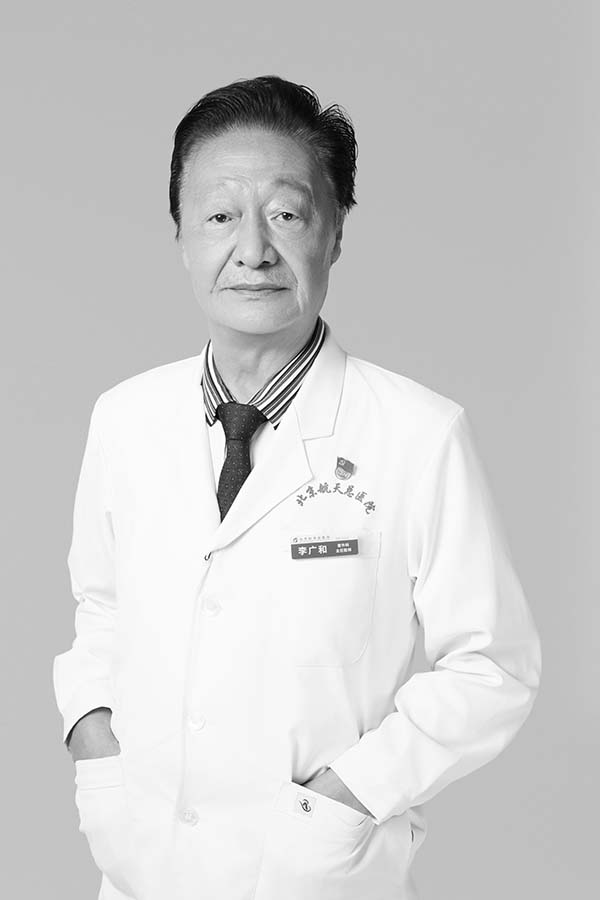 微信(xin)圖片_20250917145406.jpg 微信(xin)圖片_20250917145406.jpg