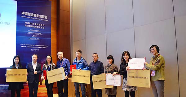 微信(xin)圖片_20171127112040.jpg 微信(xin)圖片_20171127112040.jpg