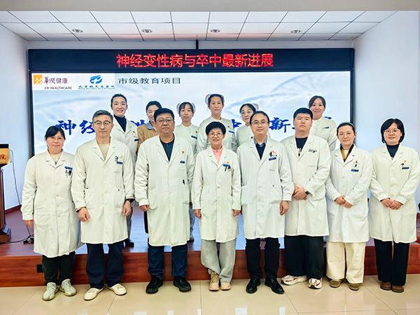 DM_20251202150837_001.jpg DM_20251202150837_001.jpg