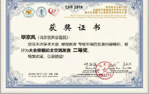 圖片18.png 圖片18.png