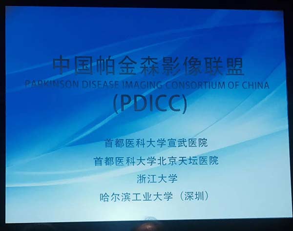 微信(xin)圖片_20171127112037.jpg 微信(xin)圖片_20171127112037.jpg