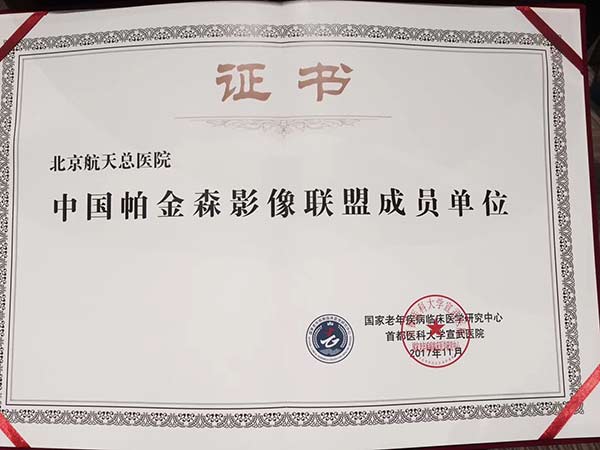 微信(xin)圖片_20171127112044.jpg 微信(xin)圖片_20171127112044.jpg