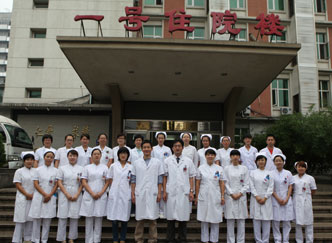 huxike.jpg 呼吸(xi)內(nei)科(ke)