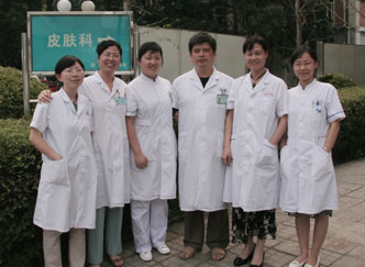 皮膚科(ke)